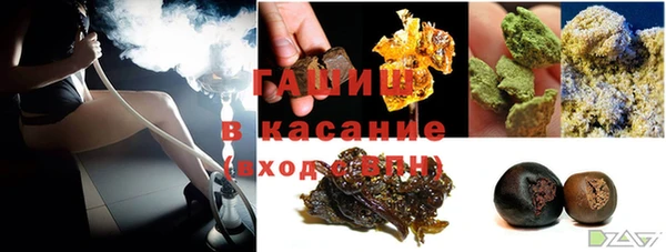 mdpv Нефтегорск