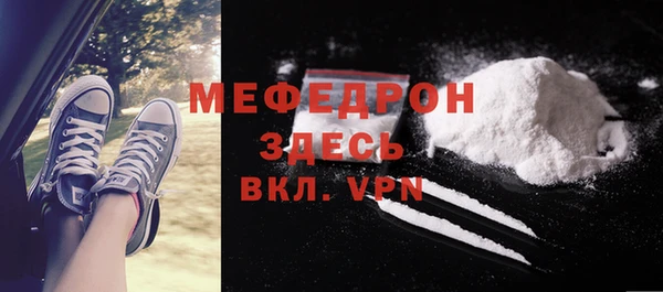 дурь Нея