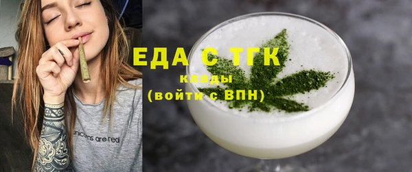 кокс Нефтекумск