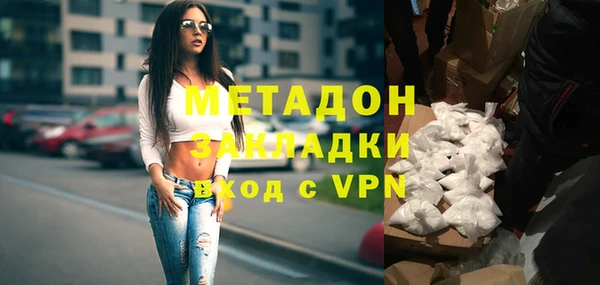 кокс Нефтекумск