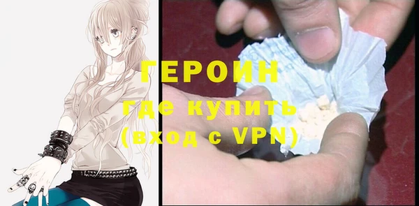 дурь Нея