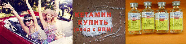 mdpv Нефтегорск