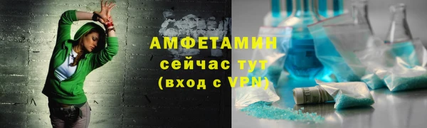 дурь Нея