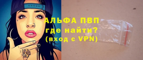 дурь Нея