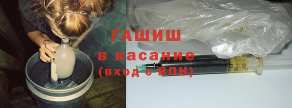 MDMA Бугульма