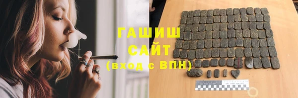 кокс Нефтекумск