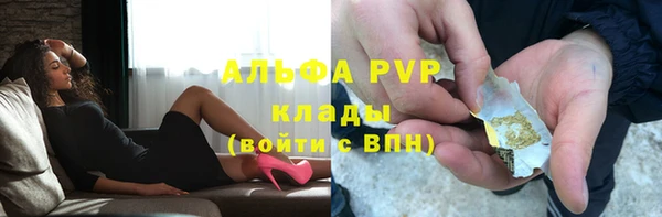ПСИЛОЦИБИНОВЫЕ ГРИБЫ Наволоки