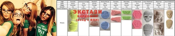 дурь Нея