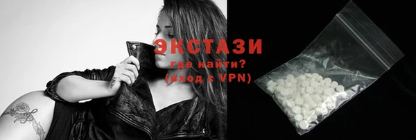 дурь Нея