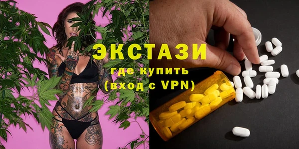 mdpv Нефтегорск