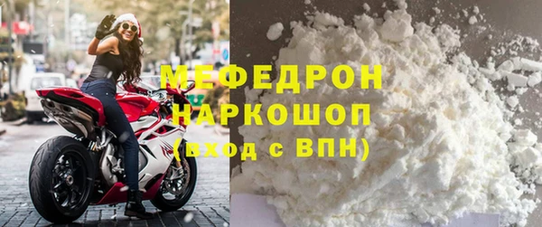 кокс Нефтекумск