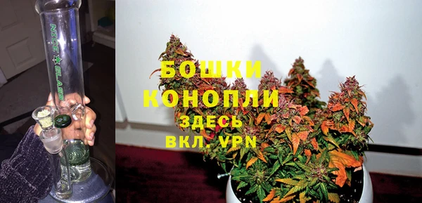 метадон Аша