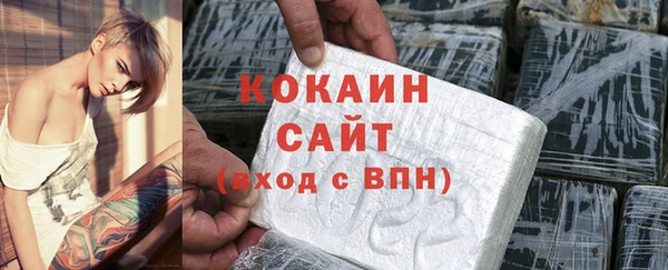 mdpv Нефтегорск