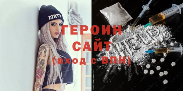 дурь Нея