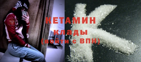 дурь Нея