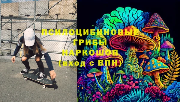 кокс Нефтекумск