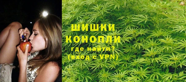 mdpv Нефтегорск