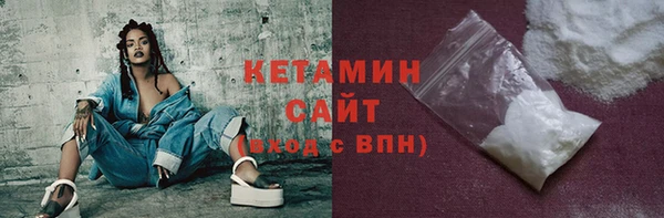 mdpv Нефтегорск