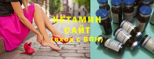 mix Навашино