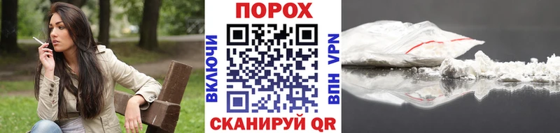 МЕТАМФЕТАМИН мет  Новопавловск 