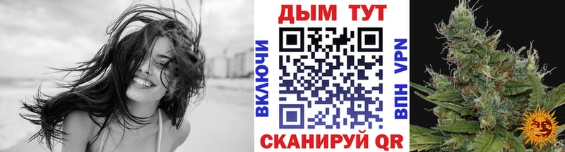 kraken зеркало  Новопавловск  Марихуана конопля  купить наркотики сайты 